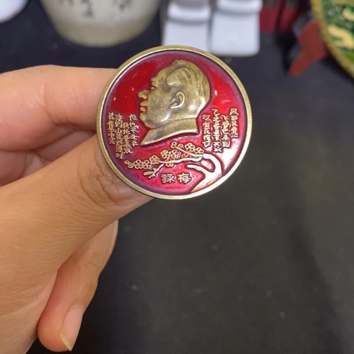 景德镇陶瓷研究所