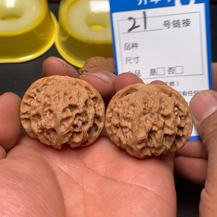 文玩核桃把件41苹果21