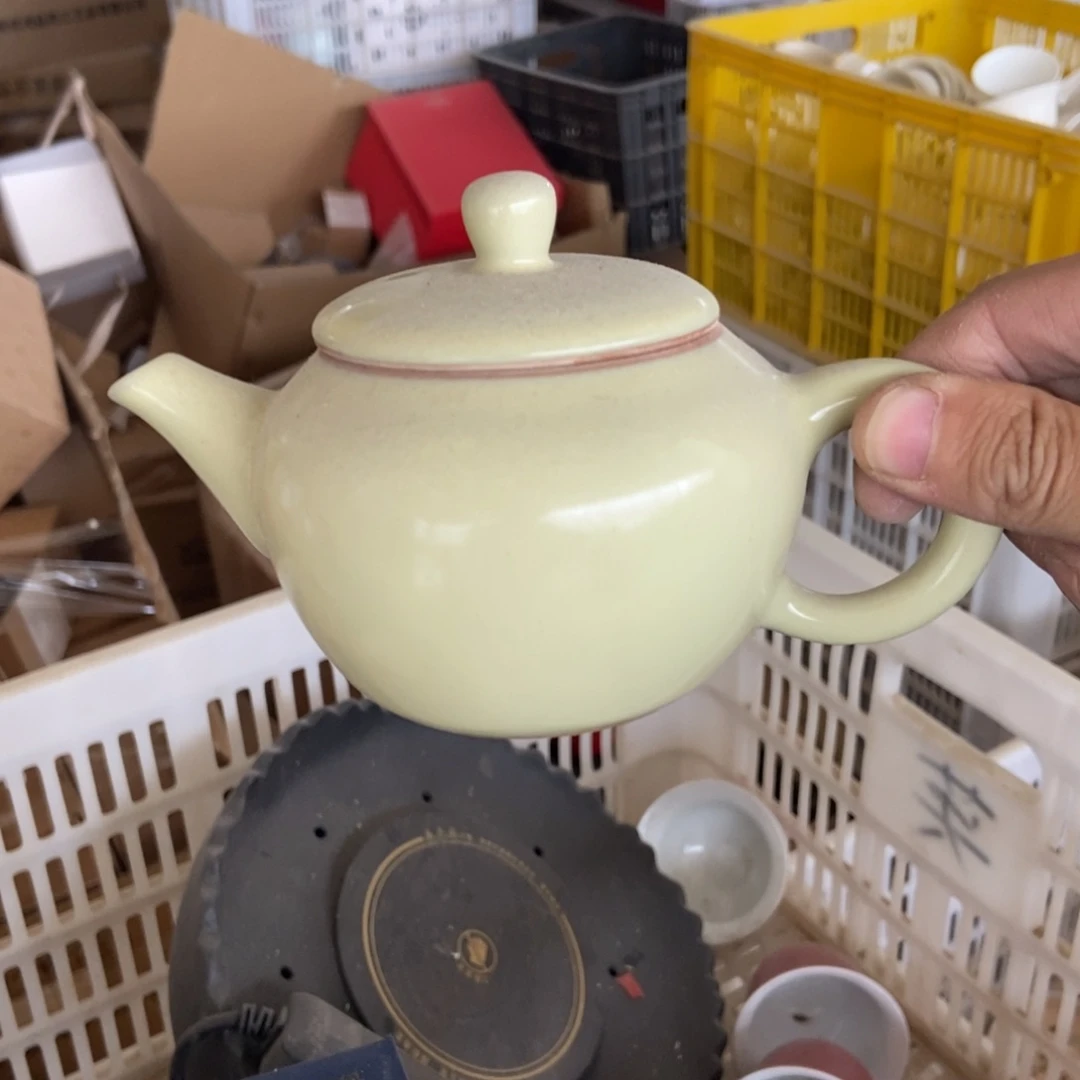 杯直播链接瑕疵无运费险介意勿拍