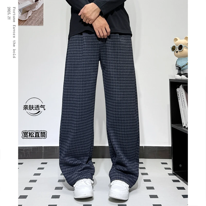 韩版秋季复古格子抽绳宽松阔腿裤时尚百搭长裤垂感休闲运动卫裤男