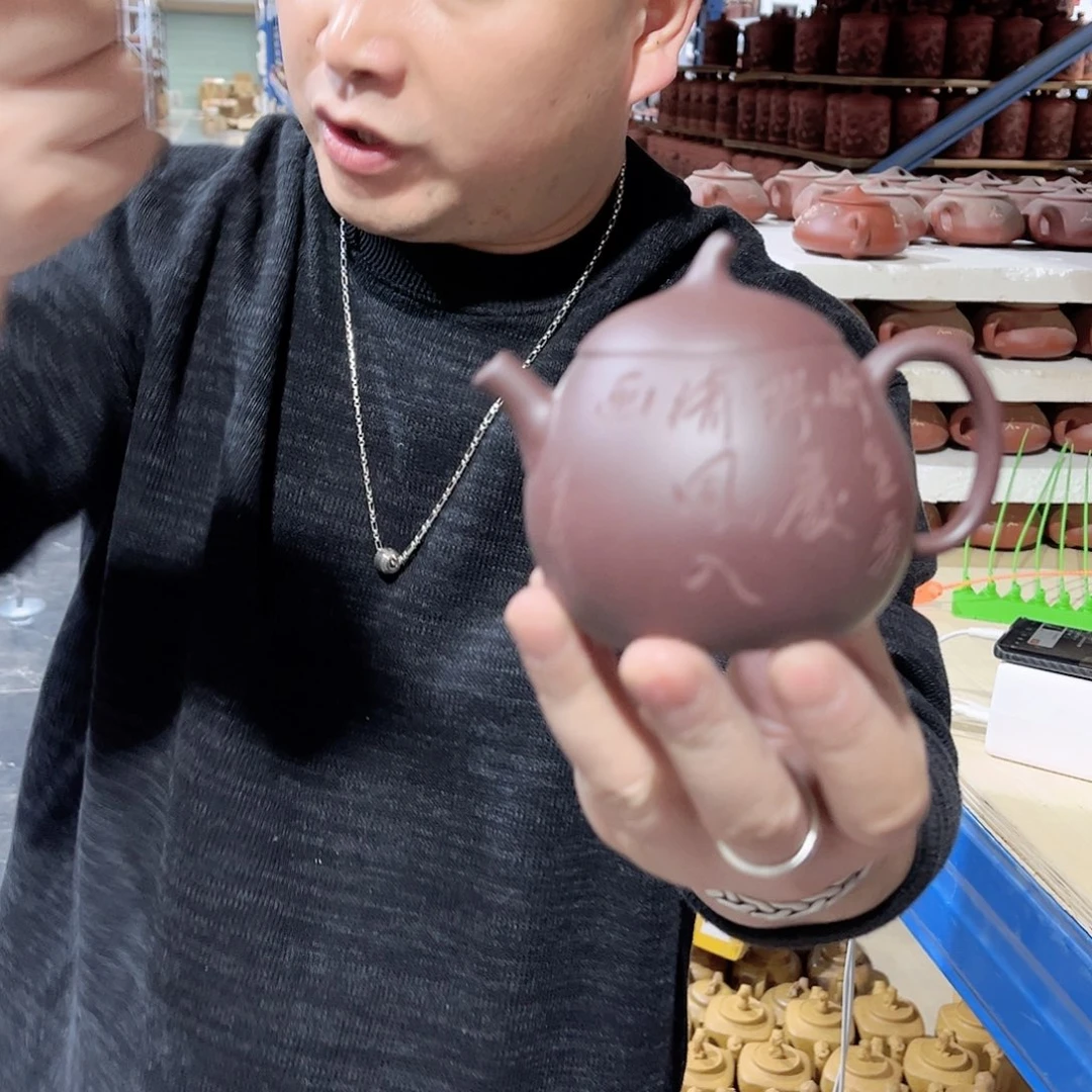 茶壶紫砂wzenmemne