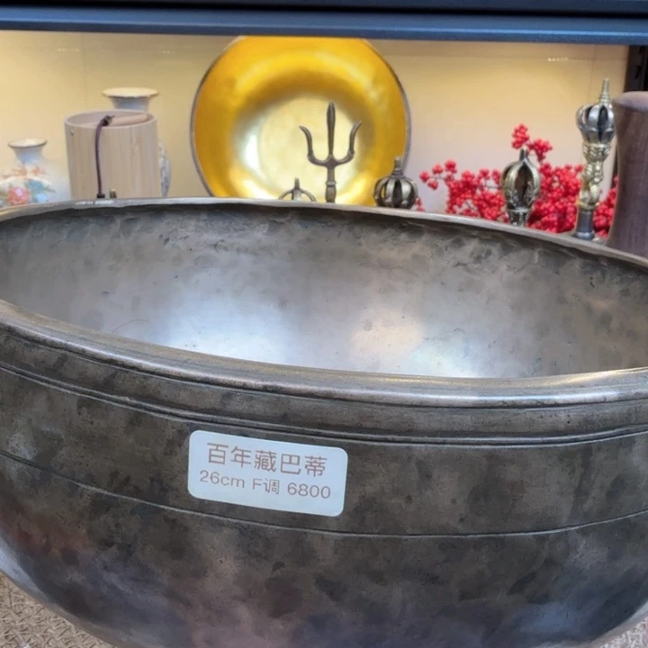 回**长5578999875566777778899