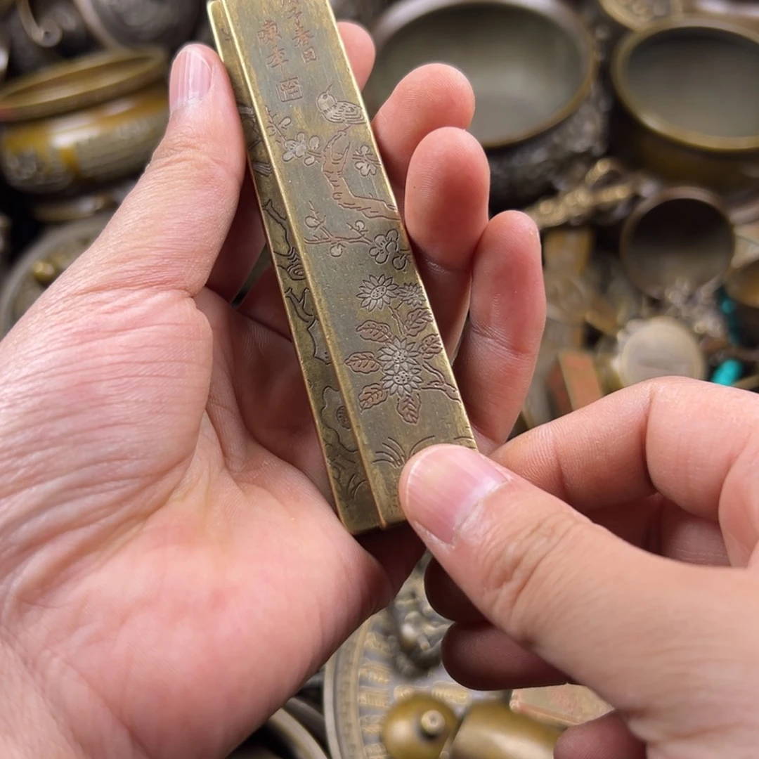 铜铜铜铜铜铜铜铜