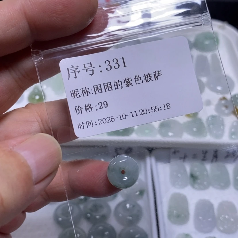 【闪购商品】吊坠(不含链)未镶嵌翡翠困****萨