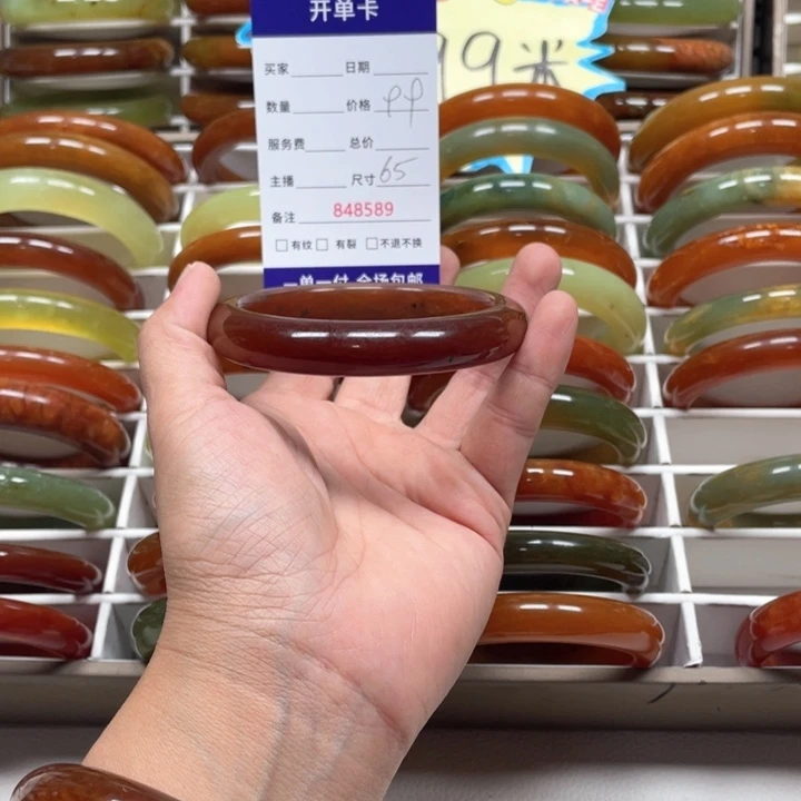 蛇纹石玉手镯未镶嵌沈*芳