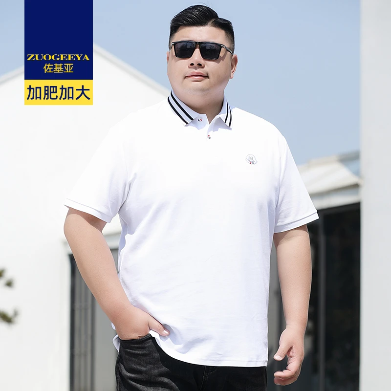 佐基亚大码男装休闲男士加大短袖T恤夏季新款半袖白t恤男款polo衫