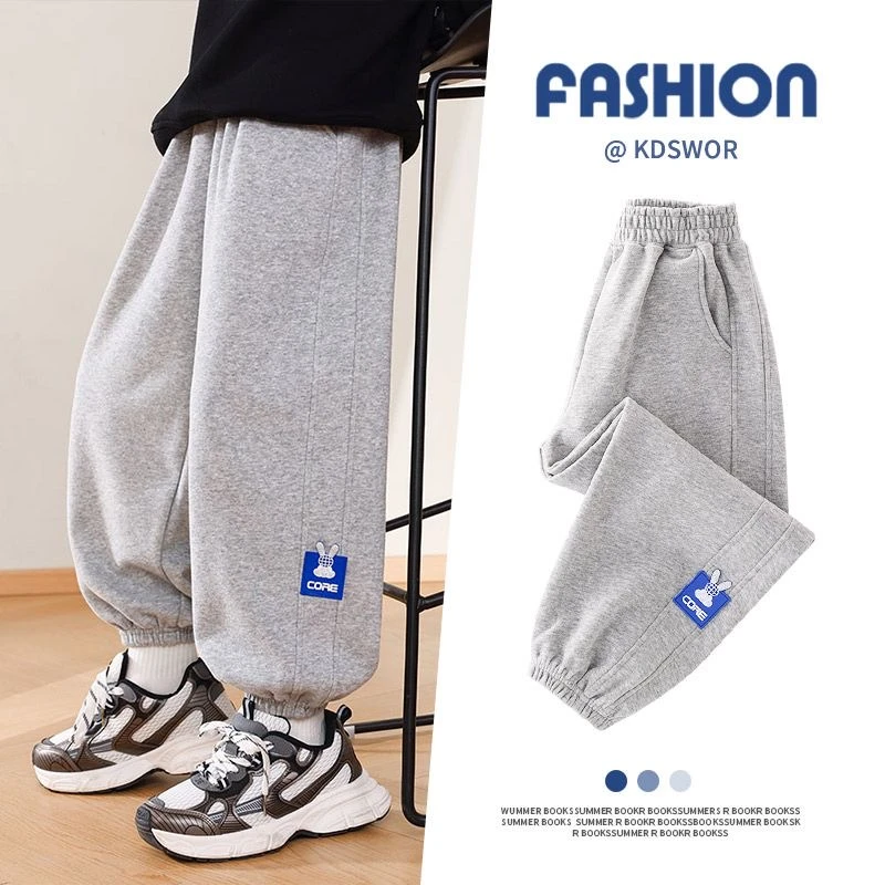 2025年春季新款男女童时尚百搭长裤儿童运动裤