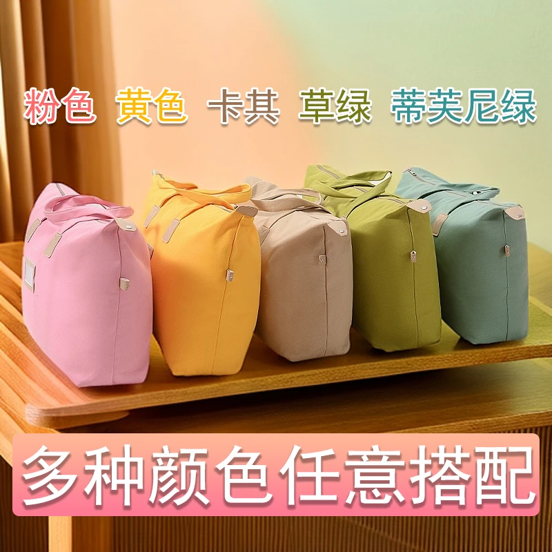 帆布收纳袋大容量学生装被子专用ins风住校打包行李包女生小清新