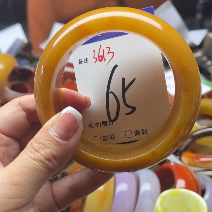 石英质玉手镯未镶嵌