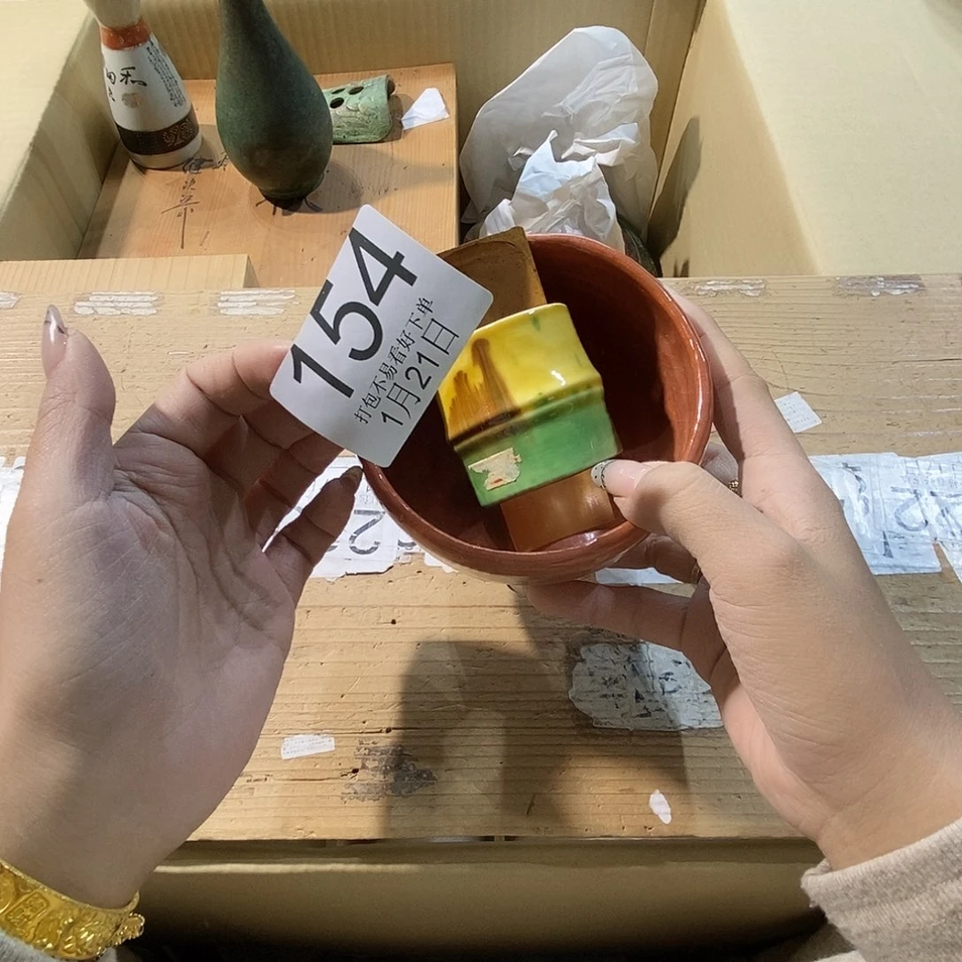 摆件笑****】丽江丽江丽江丽江丽江丽江丽江