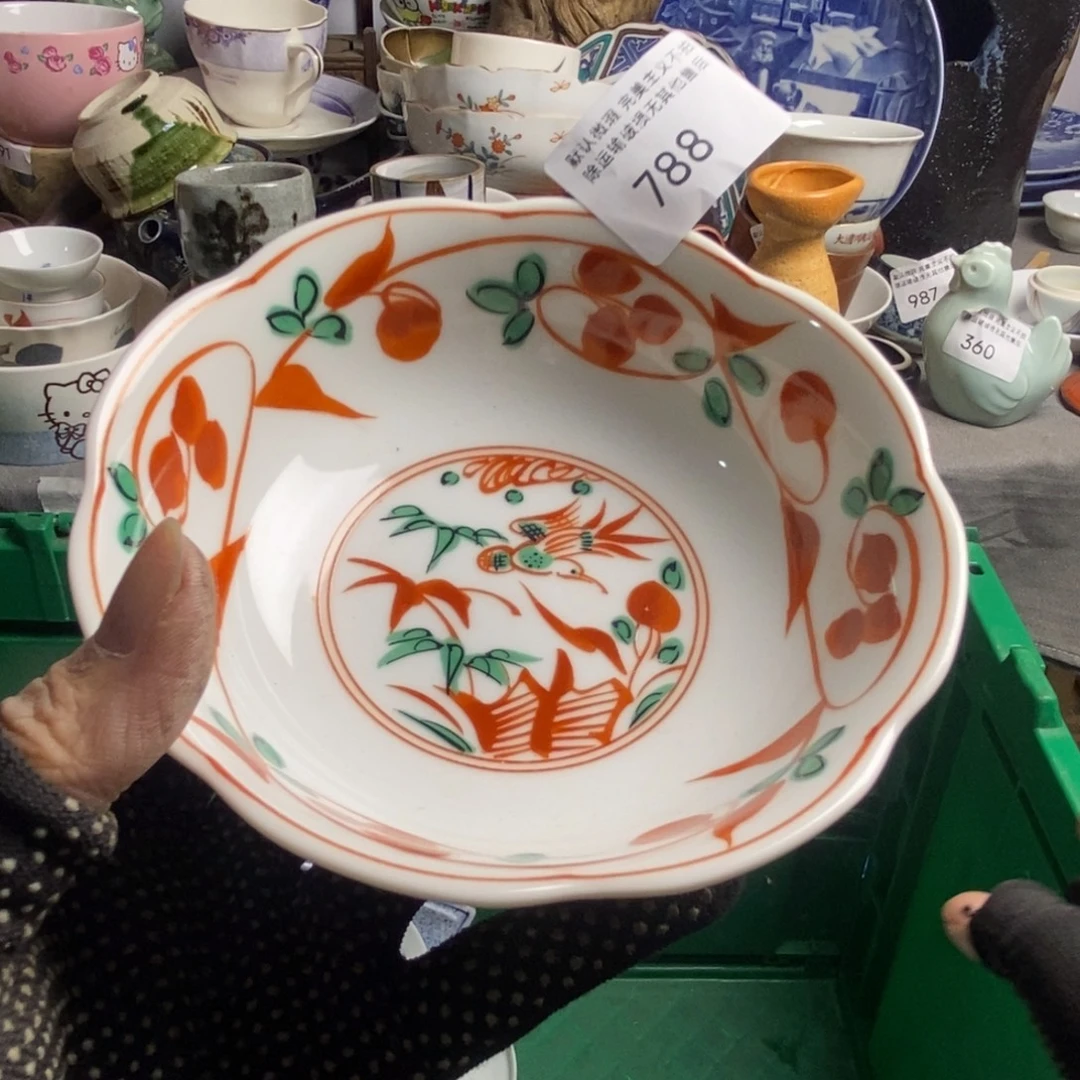 小****瓷片茶具茶具茶具