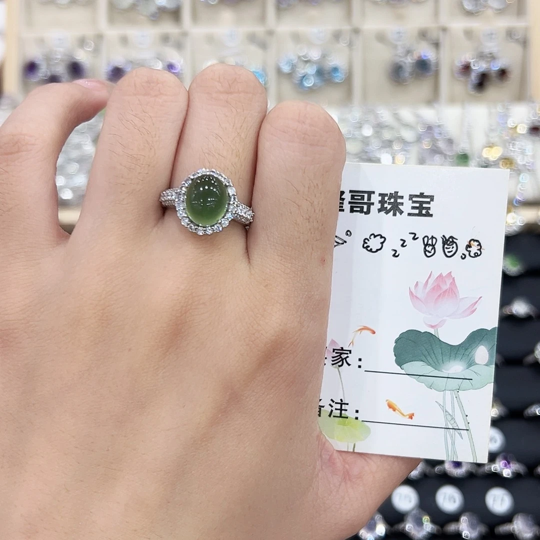 ❥****岫玉银S925镶嵌戒指