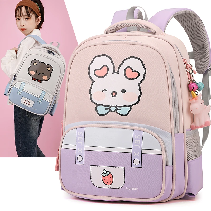 女孩兔子书包幼儿园中大班减负护脊双肩包男童轻便透气学前班背包