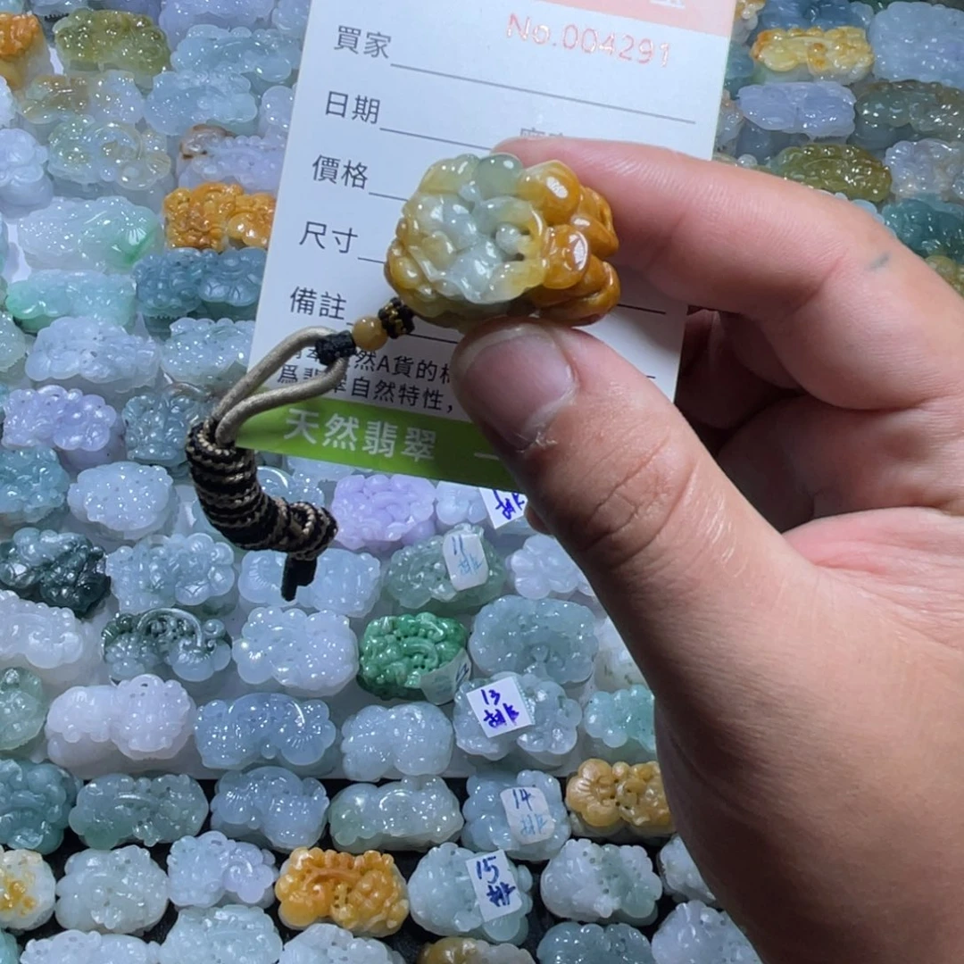 颈饰未镶嵌翡翠天然
