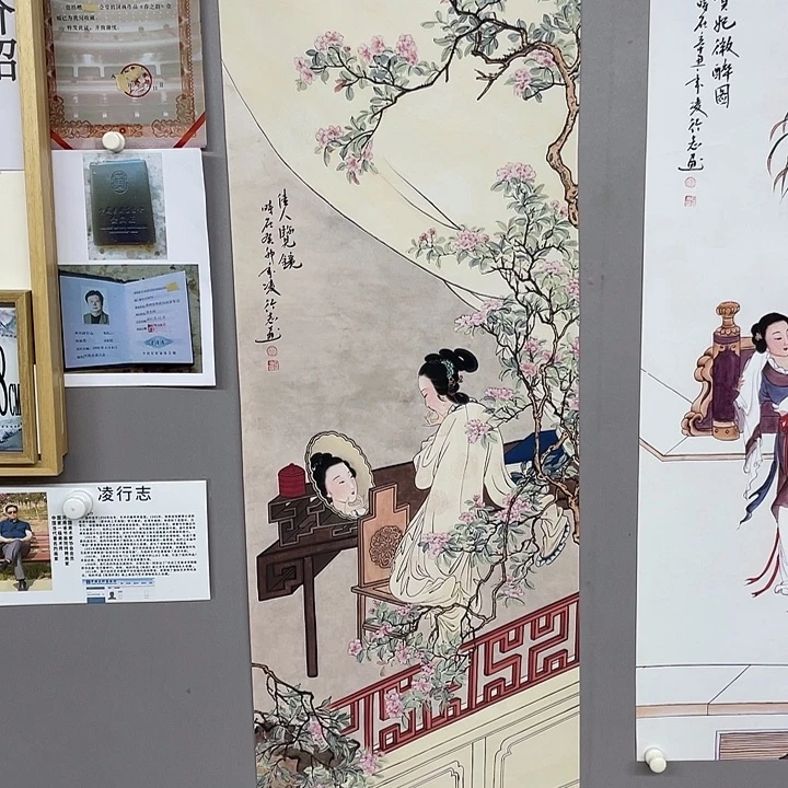国画纯手绘国画山水画闪购链接