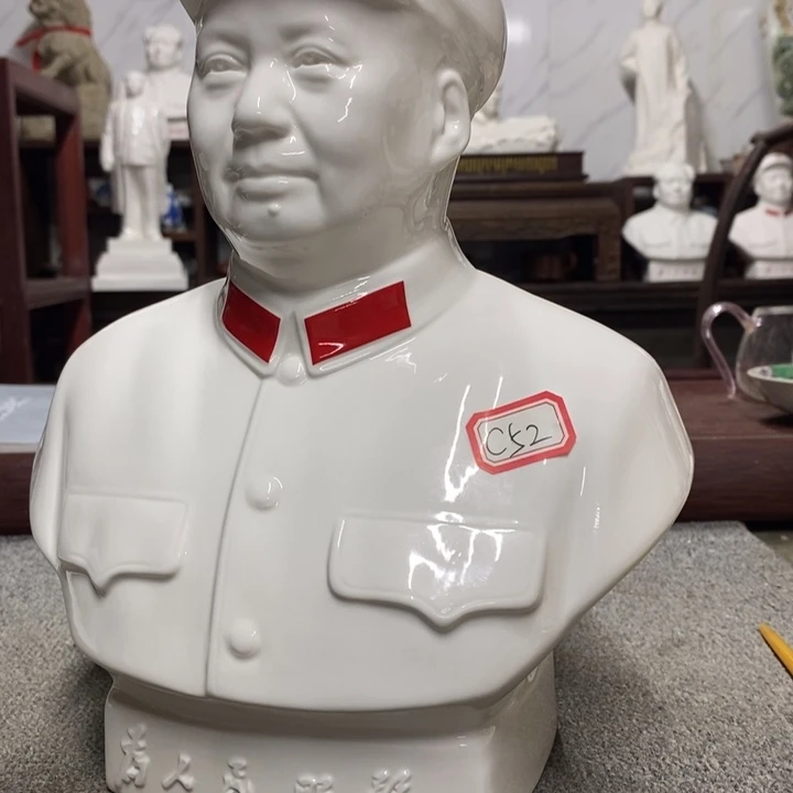 瓷片大****社摆件摆件家居设计的