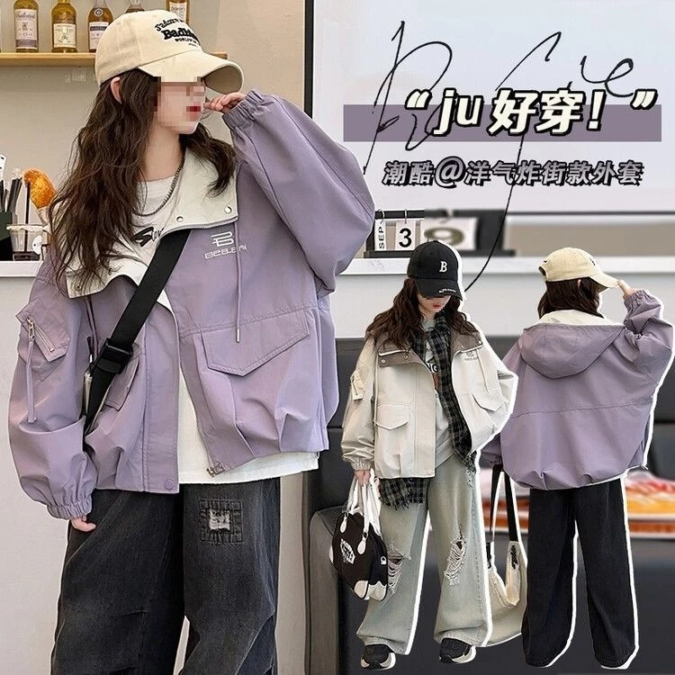 女童外套春秋款2025新款秋季衣服大童洋气时髦夹克儿童冲锋衣ZL