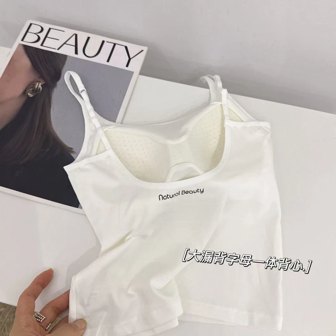 SHIJIU  绝好穿的 大露背字母款一体式背心