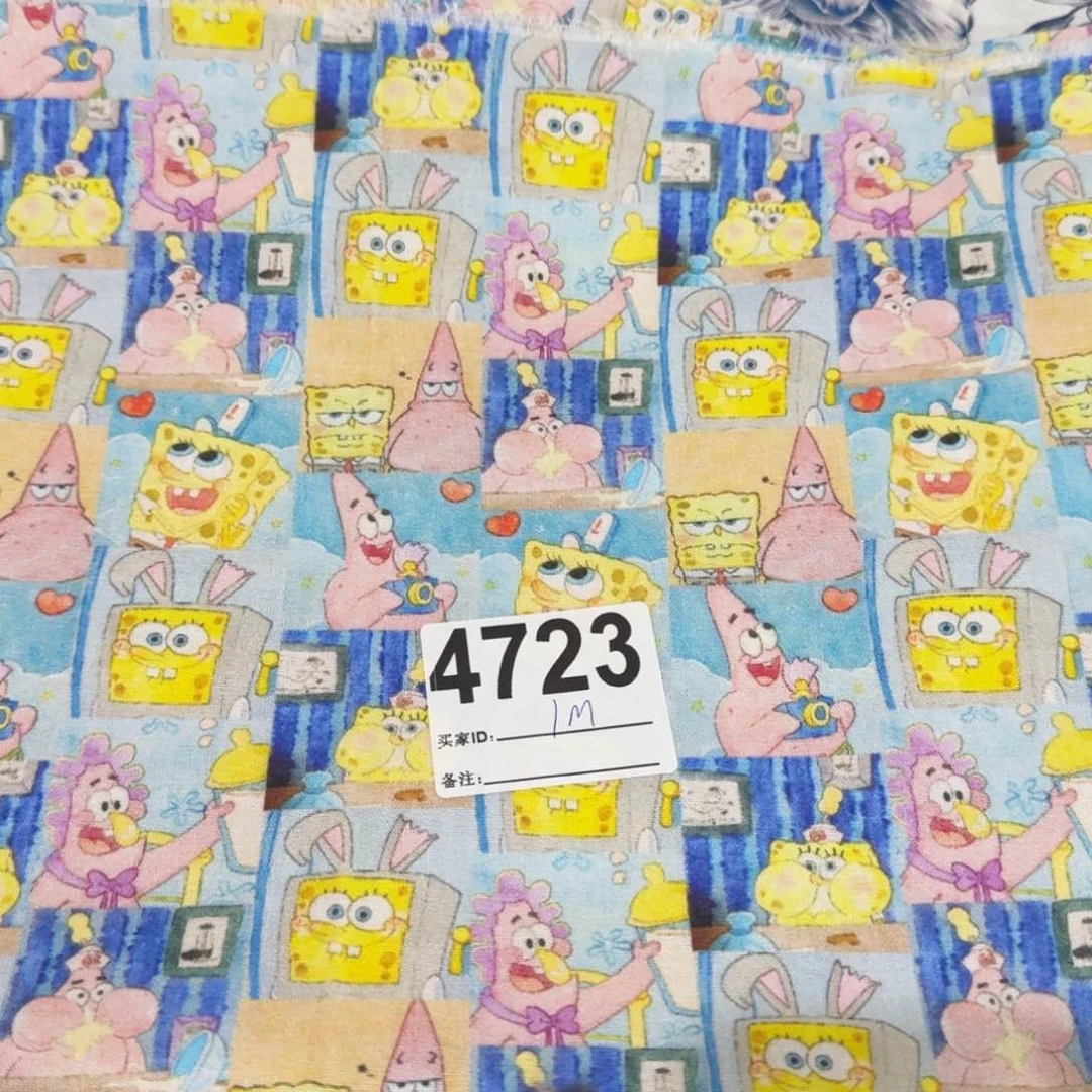 棉纯棉平布1米价X1.1米宽块福袋