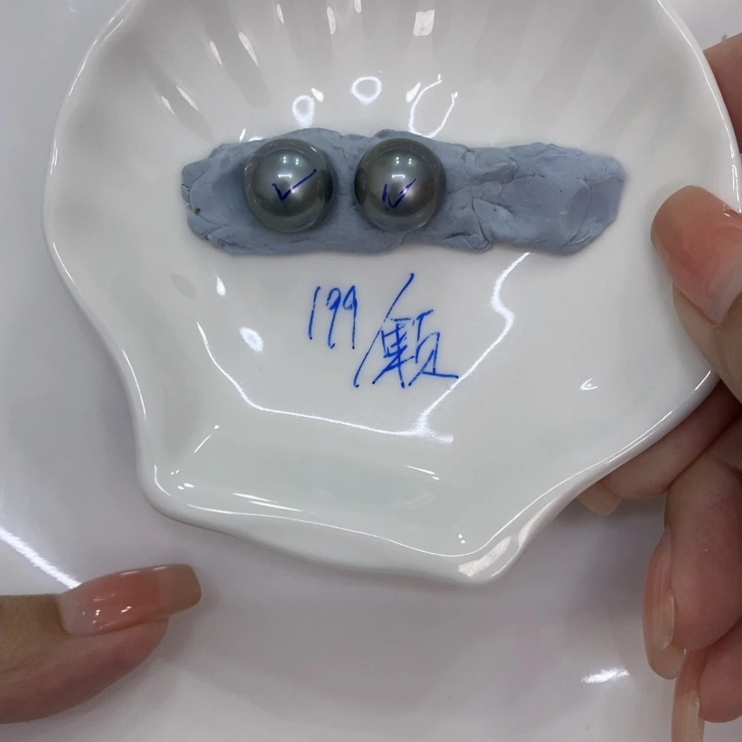 海水珍珠裸珠?***卍大溪地对珠12-13mm可定制忙