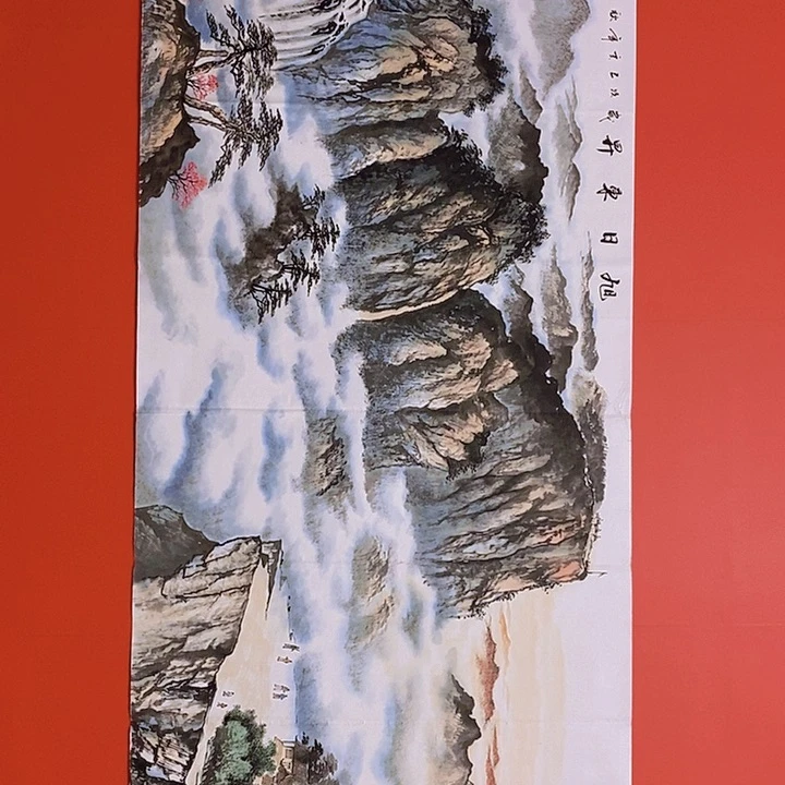 国画山水花鸟字画书画国画