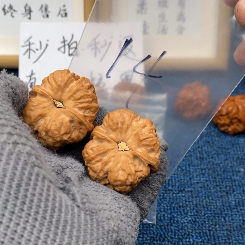 【闪购商品】文玩核桃把件5.35.3753357375357