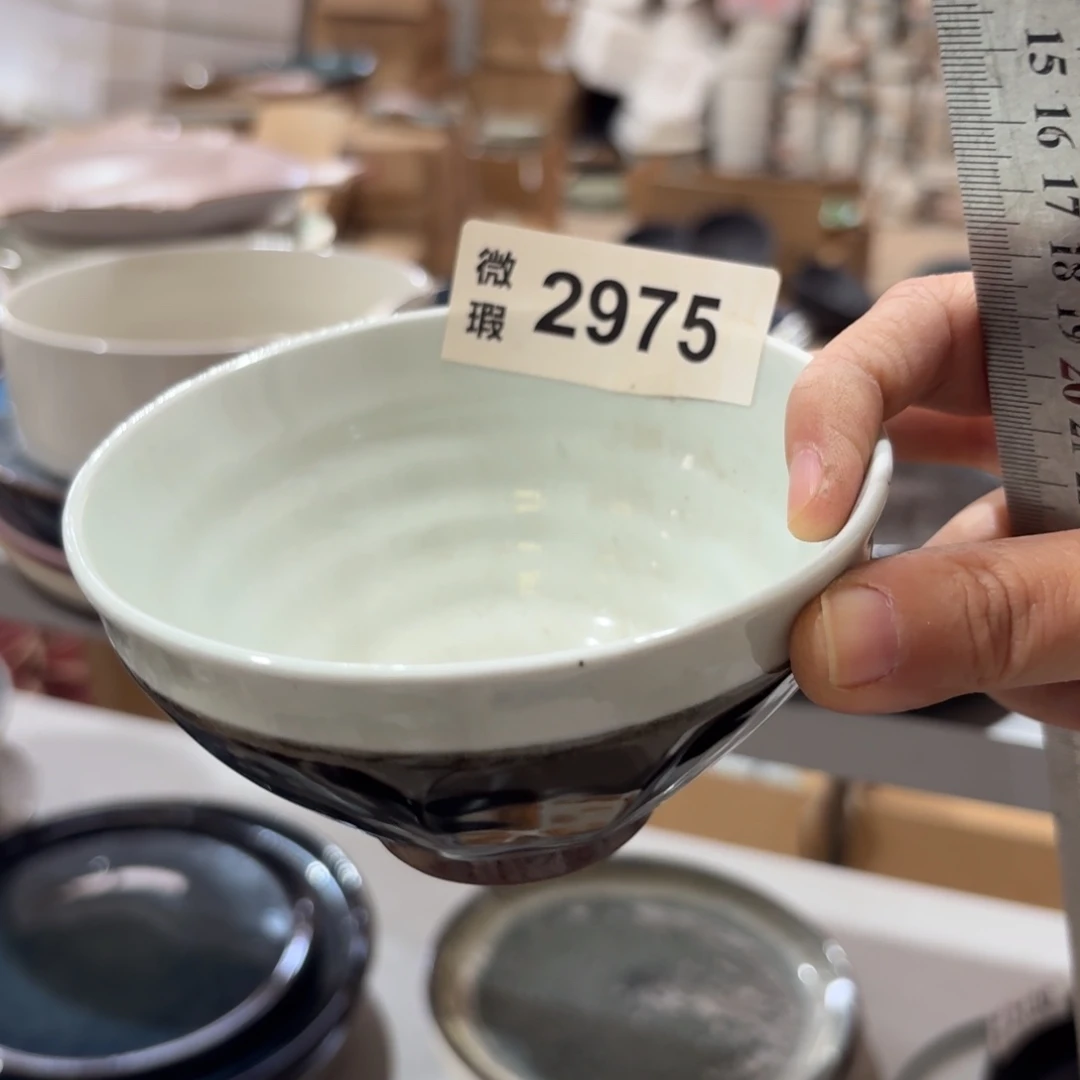 陶瓷2975 微瑕陶瓷餐具2个