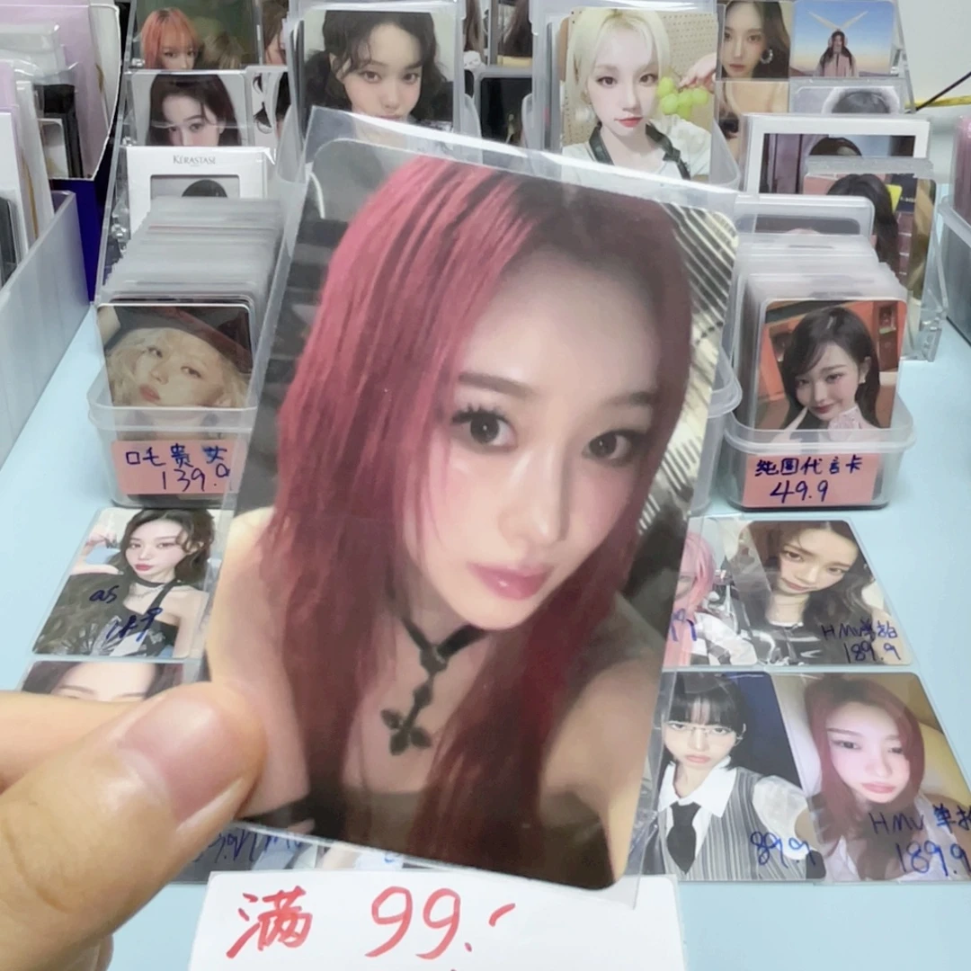 吉吉随机卡单拍一张