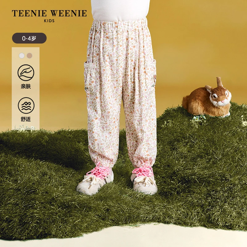TeenieWeenieBaby小熊童装25年春夏可爱刺绣休闲长裤T0TC252366K