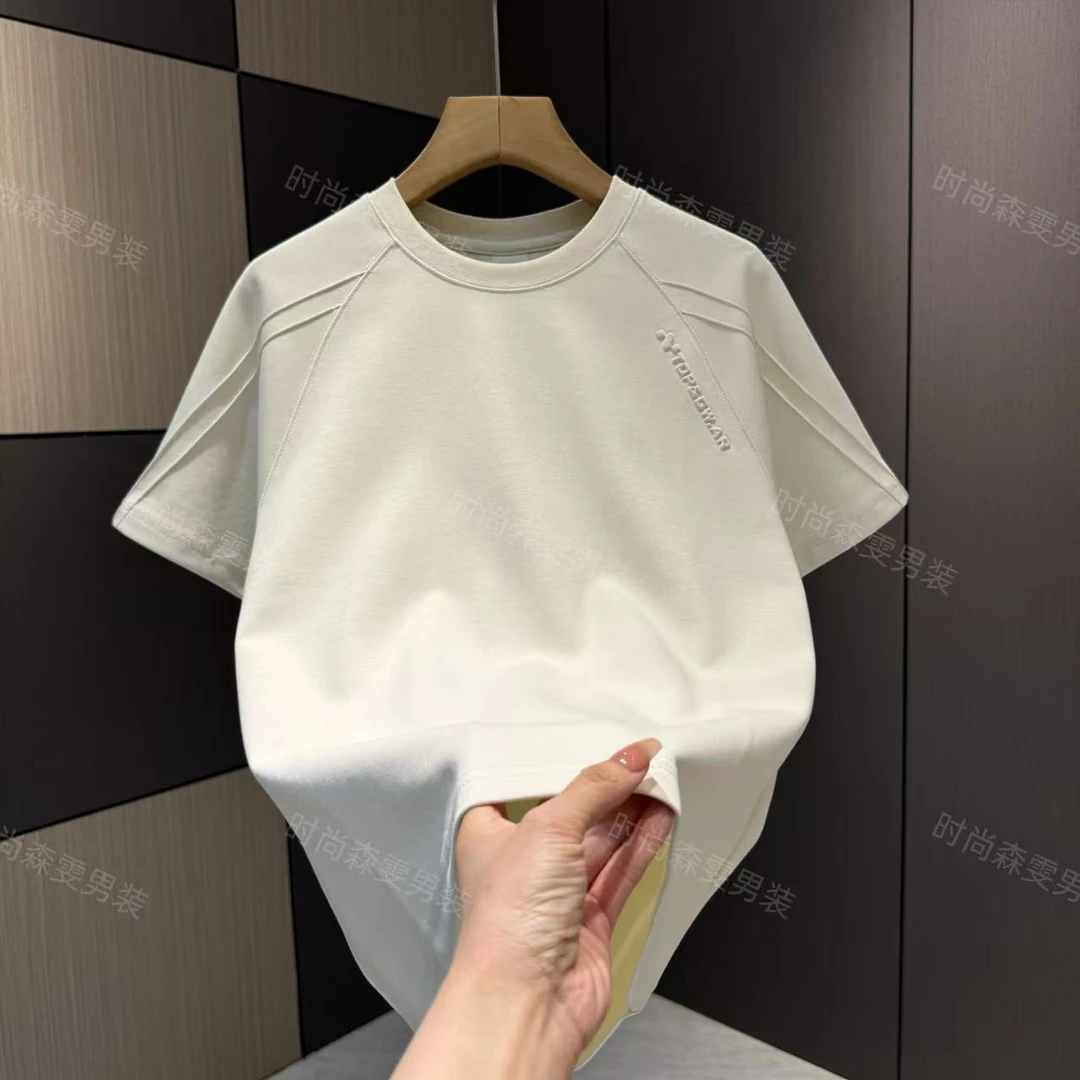 男士时尚休闲简约经典潮流百搭帅气短袖2577