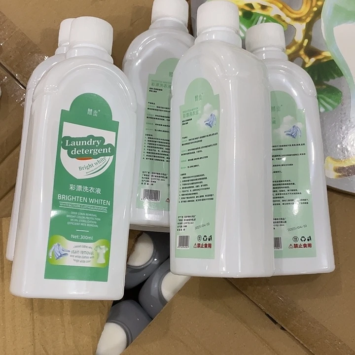 5瓶旧的有瑕疵需要的看好图片下单