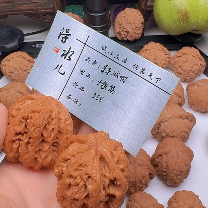 哥***啊桃核吊坠大粗筋核桃