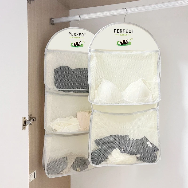 新款内衣内裤袜子挂袋衣柜墙上壁挂网兜居家袜子收纳内衣内裤收纳