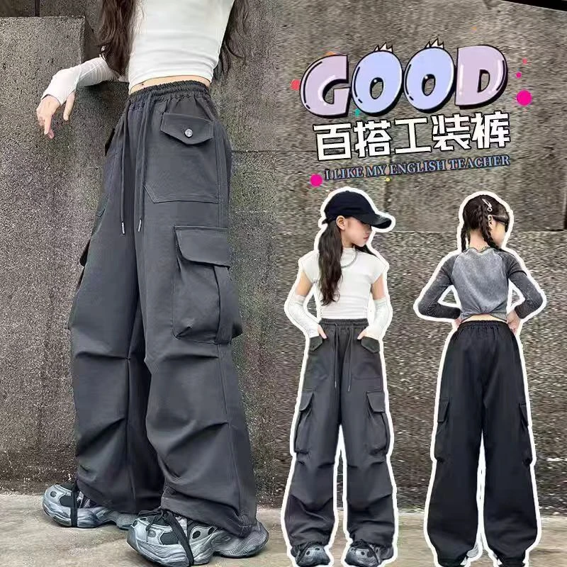 女童春秋工装裤2025新洋气中大童秋装美式阔腿裤儿童潮酷休闲裤子