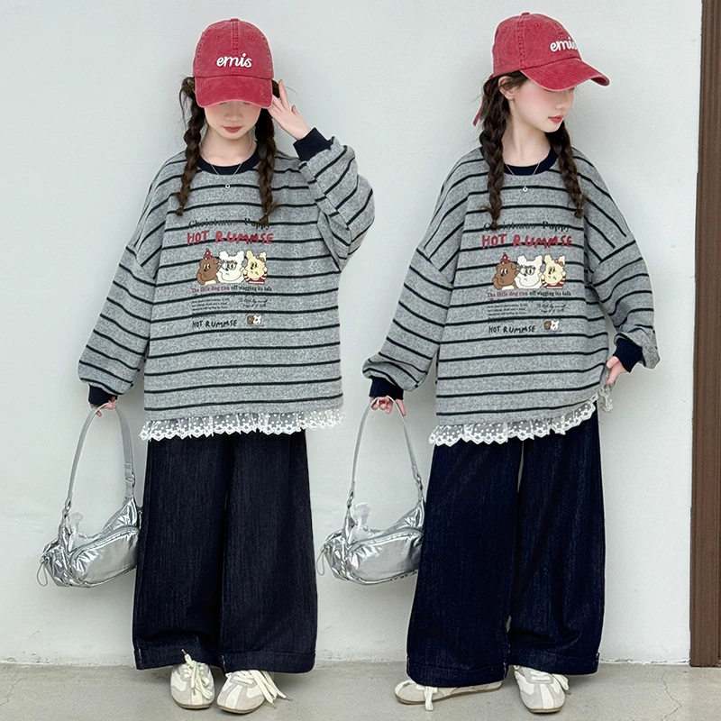 女童秋季韩版休闲条纹卫衣套装2025新款女大童洋气时髦儿童春秋款