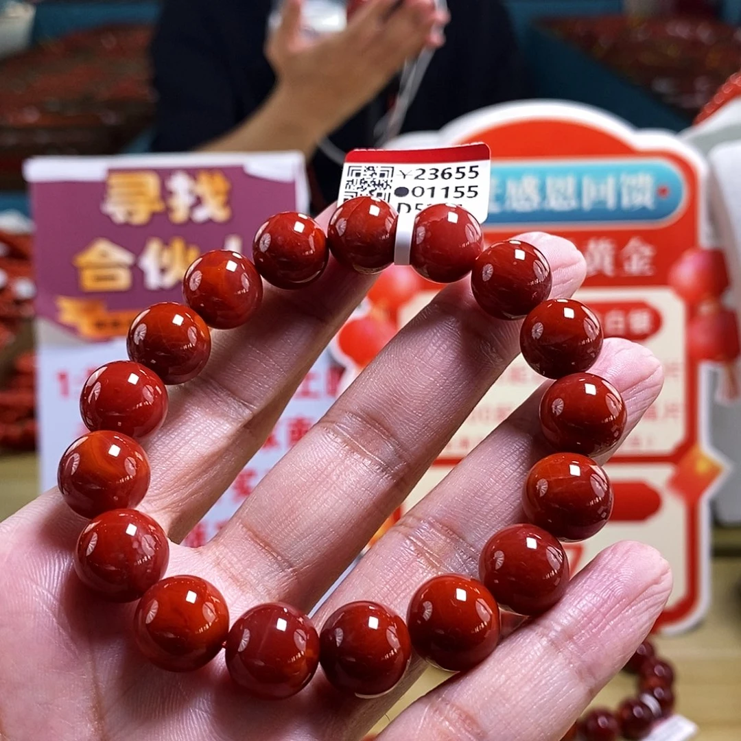 未镶嵌12mm（多样性发一）典藏南红玛瑙