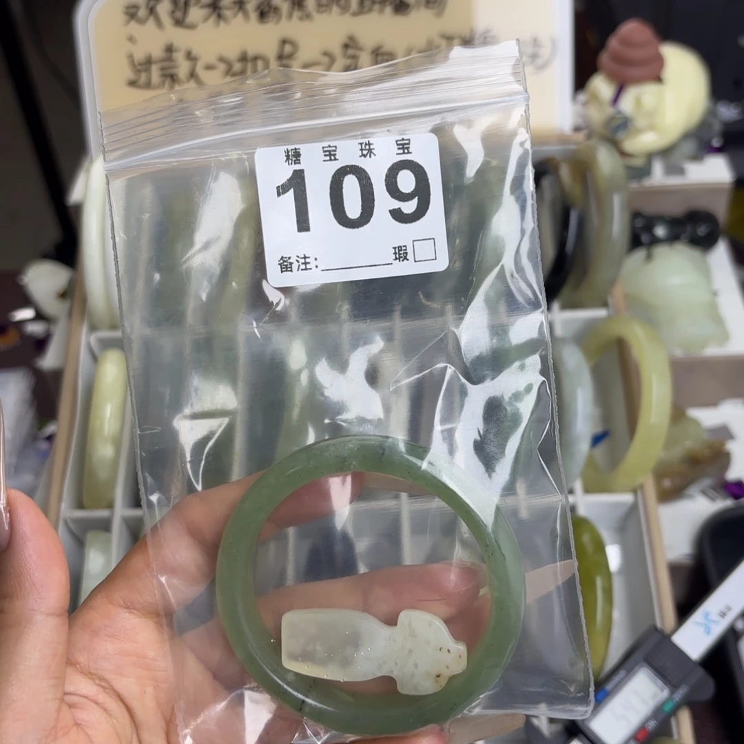 未镶嵌蛇纹石玉手镯古****）
