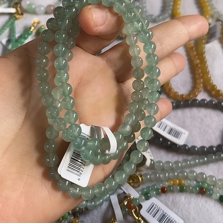 未镶嵌定制翡翠卡6.2