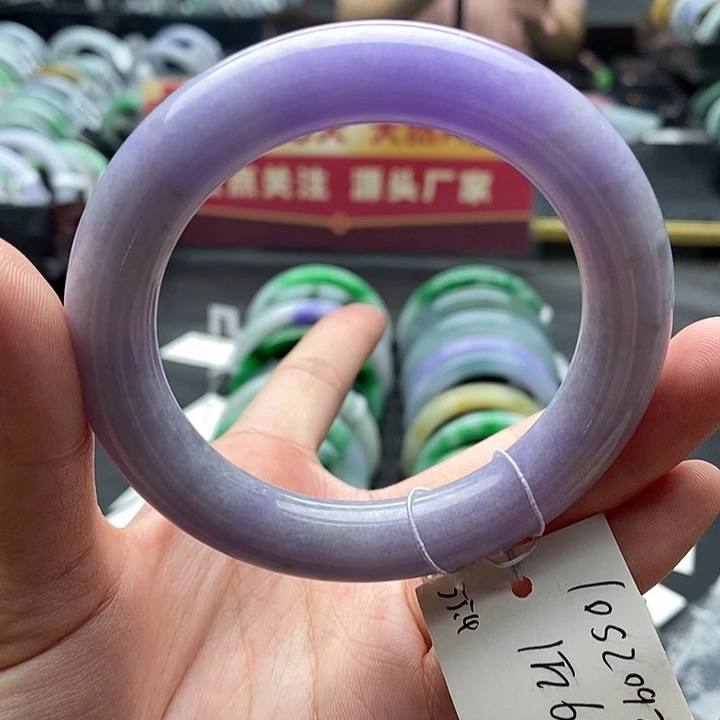 未镶嵌手镯翡翠55➕圆条