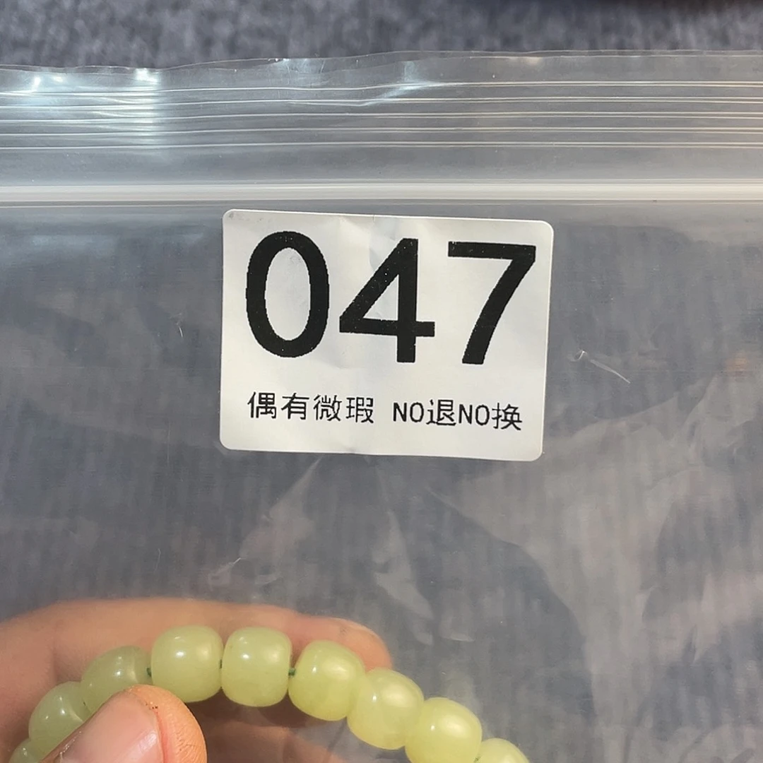 大理石磁石饰品、饰品、饰品、047