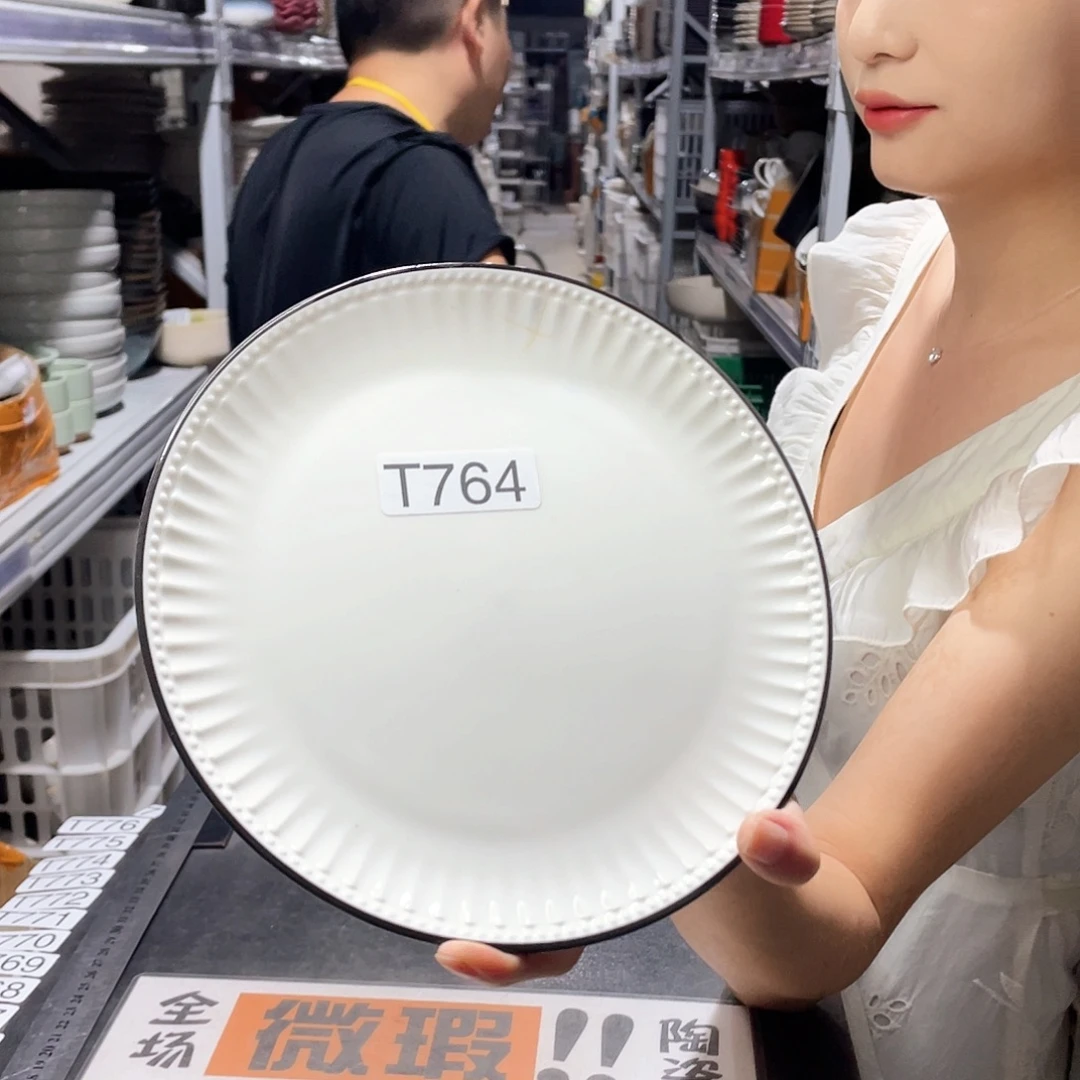 瓷片764             4个
