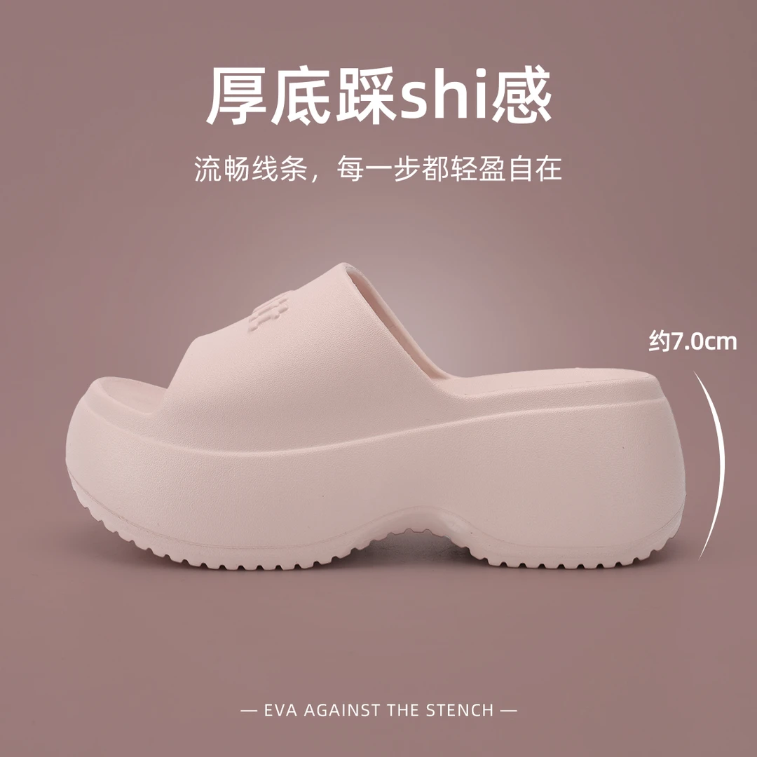 拖鞋女款夏季新款7.0厚底增高防滑外穿百搭小众鞋子网红时尚凉鞋