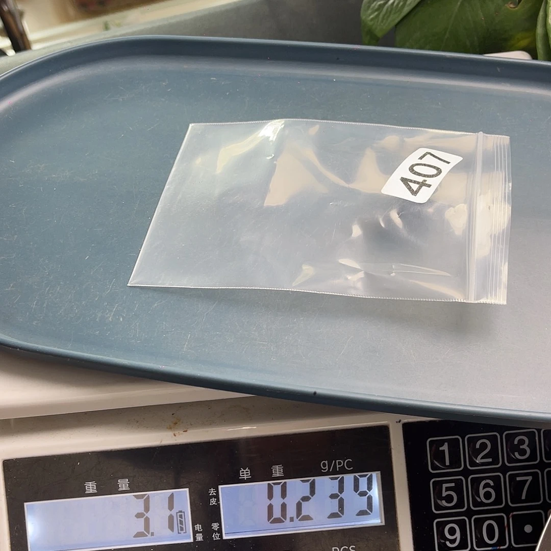 青***淮吊坠柏香籽/百香籽409号新人福利50克