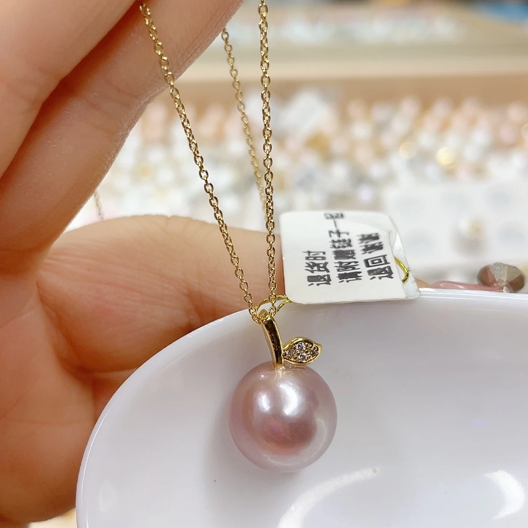 淡水珍珠未镶嵌吊坠(赠链)
