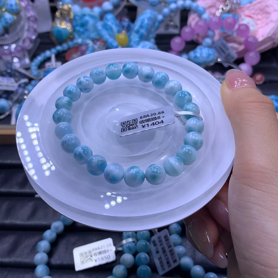 针钠钙石（海纹石）未镶嵌手串颜色略差异