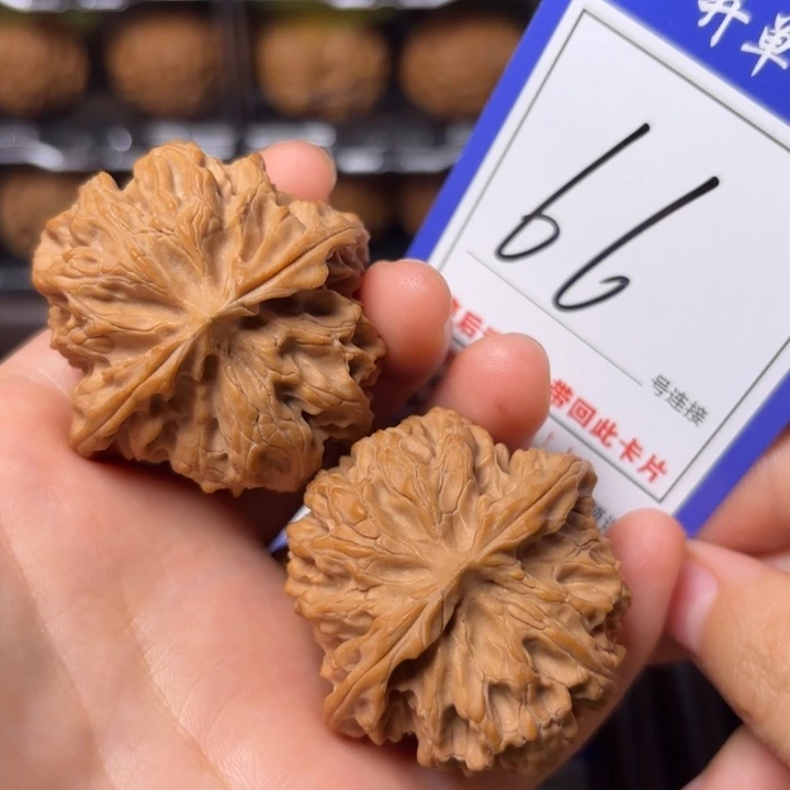 文玩核桃把件43苹果园66全