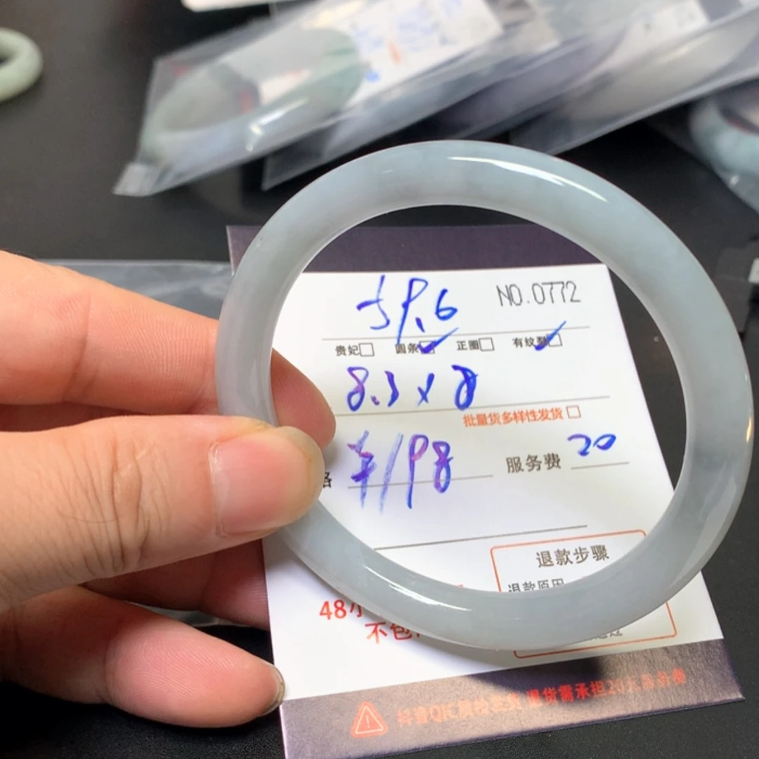 【闪购商品】未镶嵌手镯翡翠缅甸天然A货翡翠手镯59.6