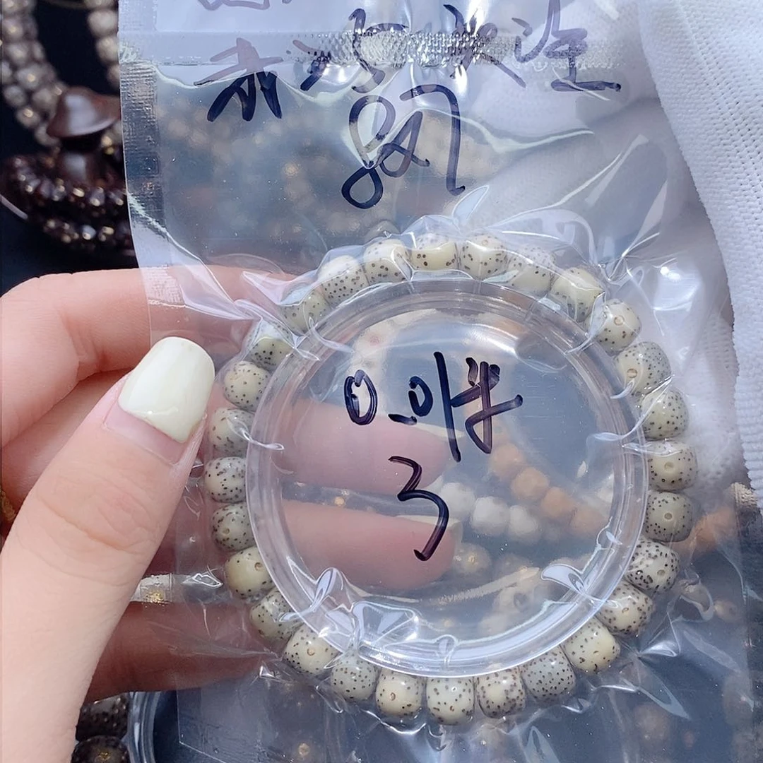 星月菩提手串阿*星月