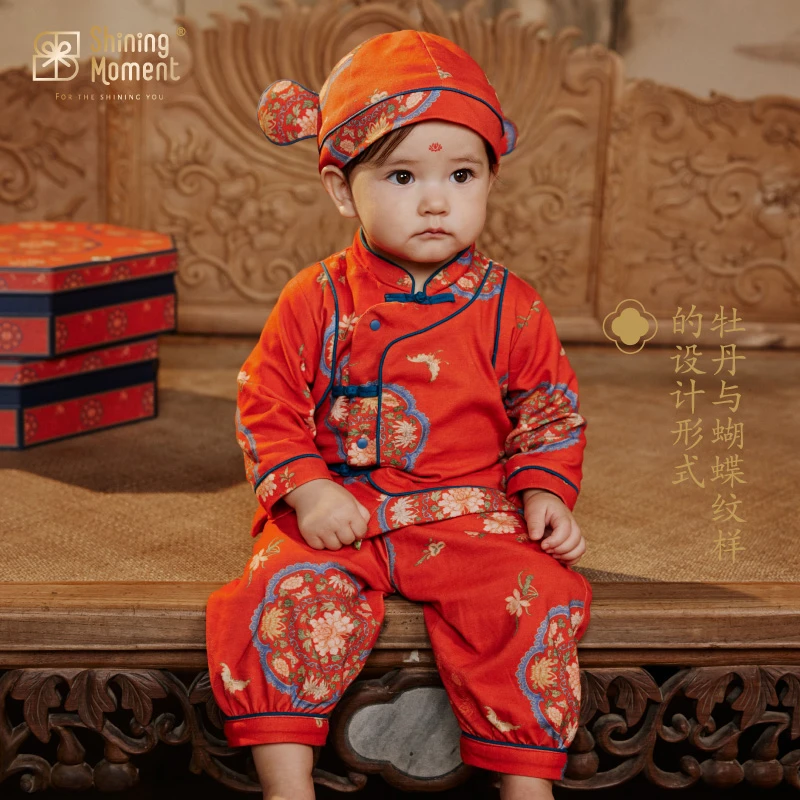 shiningmoment婴儿衣服宝宝中式春秋款长袖套装中国风周岁外出服