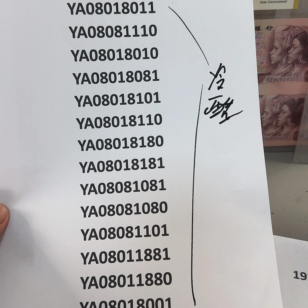 冷***情感谢大哥捧场感谢感谢